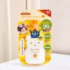 日本本土版KISSME奇士美小熊儿童防晒霜无添加 商品缩略图1
