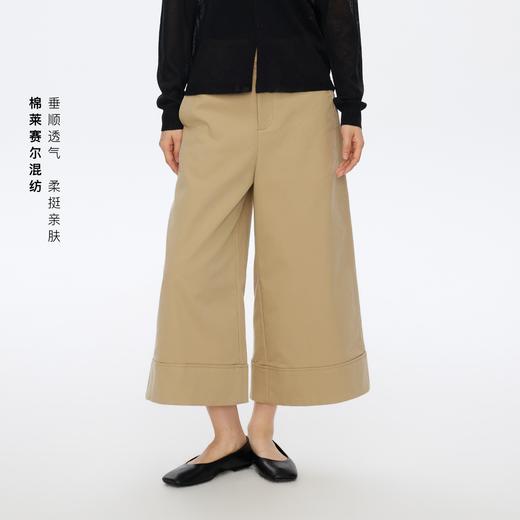 Oneup翻折阔腿九分西裤 商品图2