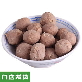 手打牛筋丸250g｜广东汕头