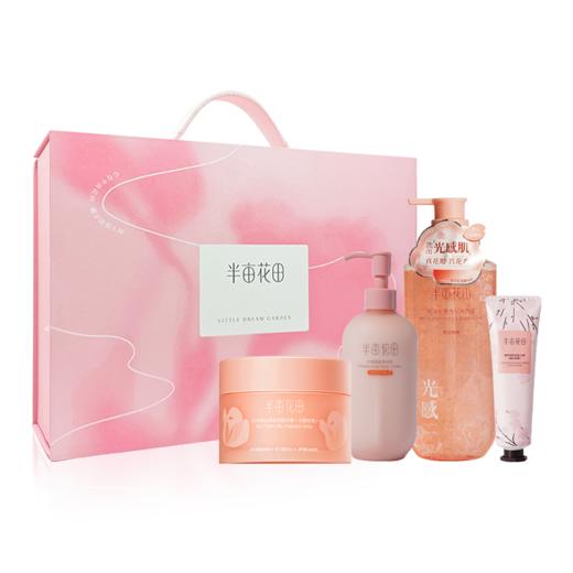 25半亩花田冬季滋养D型 商品图0