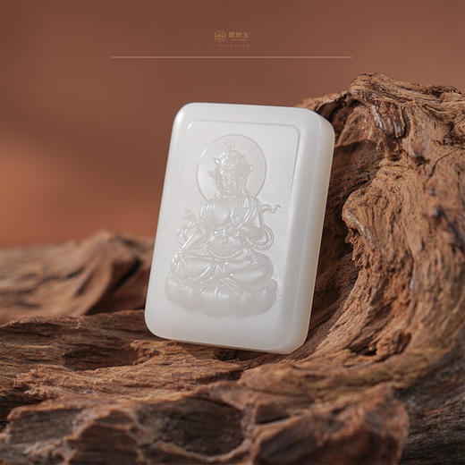 【梵华度母牌】羊脂白玉 商品图0