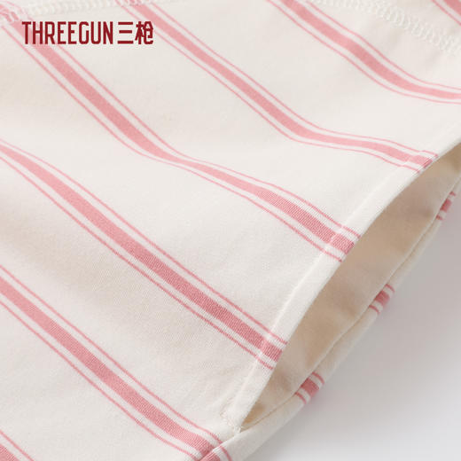 Threegun三枪 彩条冰泉棉短袖女家居裙-T70023A01 商品图4