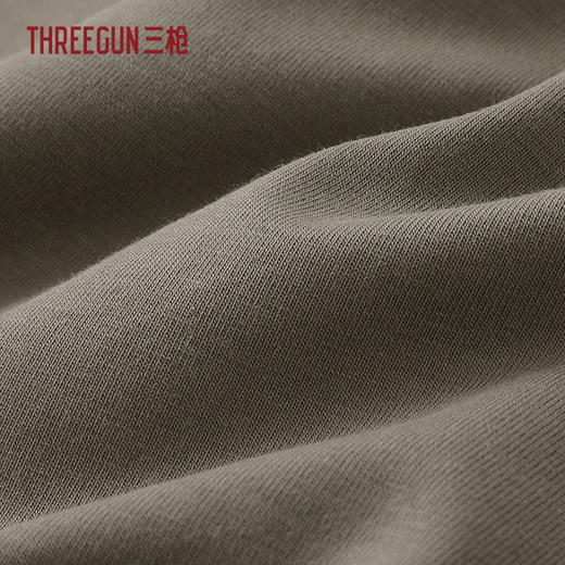 Threegun三枪 彩条冰泉棉短袖短裤男家居套-T80143D02 商品图7