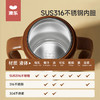 澳乐儿童双用保温杯 商品缩略图4