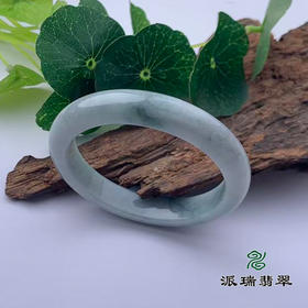 派瑞翡翠 翡翠手镯 糯种 飘花
