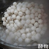 手打鱼丸250g｜广东汕头 商品缩略图7