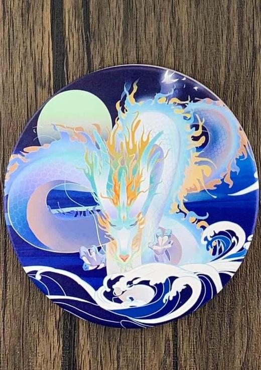 读者书店 | 陶瓷杯垫-碧海腾龙-遇见敦煌系列 商品图0