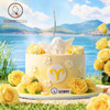 白羊座“暖阳花叙”水果奶油生日蛋糕 商品缩略图2