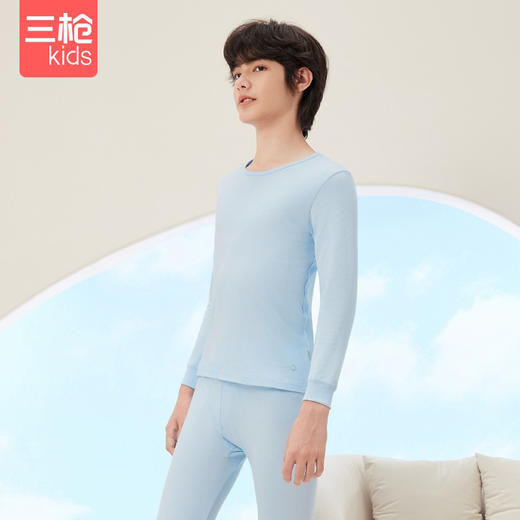 Threegun三枪 【新疆棉】磨毛男童圆领儿童保暖内衣套装-29307D911 商品图11