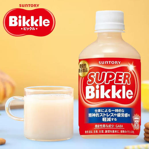 三得利乳酸菌风味饮料280ml 商品图2