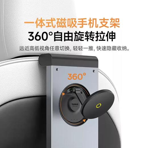 BASEUS/倍思【适用焕新版特斯拉ModelY/3】MagPro系列2 车载后排小桌板折叠电脑桌多功能车载支架 BS-TS014 商品图3