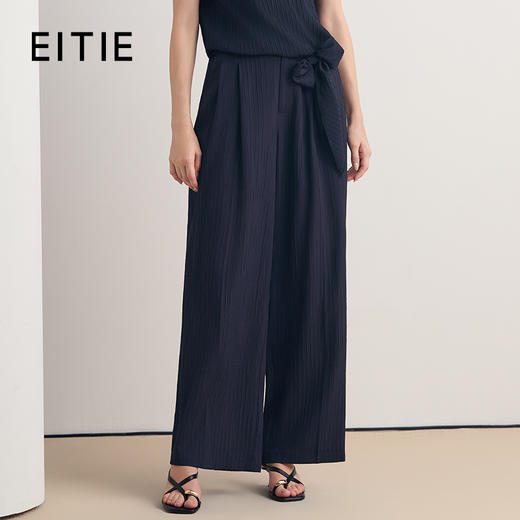 EITIE爱特爱时尚高腰深蓝色直筒阔腿通勤休闲长裤2026夏新款8605308 商品图0