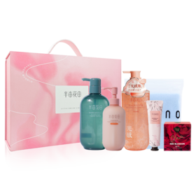 25半亩花田冬季滋养E型