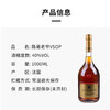 路易老爷 40度 VSOP干邑白兰地 1L/瓶 商品缩略图2