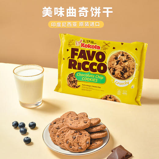 KoKoLa罗达巧克力曲奇400g 商品图2