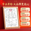 康美红参片礼盒100g/盒(50g*2瓶) 中药饮片红参片装 送父母长辈老人养生滋补礼品补品礼盒泡水营养品 商品缩略图2