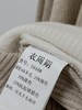 羊毛衫！春薄款！品牌促➡️【自营】衣周期锦禾（6%羊毛）2448假两件丝光羊毛混纺针织上衣-喜出 商品缩略图7