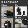石臼式全自动美式咖啡机 商品缩略图6
