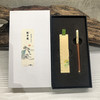 银杏书礼书签两件套 商品缩略图1