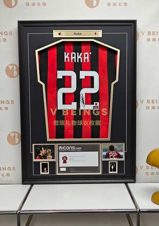 收藏系列 卡卡 AC米兰队22号红色 亲笔签名球衣 商品图1