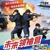 2026未来领袖营（14天13晚） 商品缩略图0