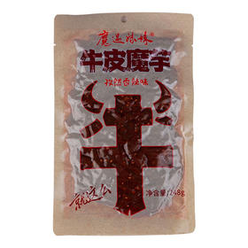 【休闲零食】魔芋妹妹开袋即食牛皮魔芋孜然香辣味 248g/袋