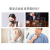 正安 清润橘红膏  甄选道地橘红 源自化州（10g*10袋）/盒 商品缩略图2