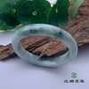 派瑞翡翠 翡翠手镯 糯种 飘花 商品缩略图0
