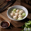 手打鲜蔬鱼丸250g｜广东汕头 商品缩略图7