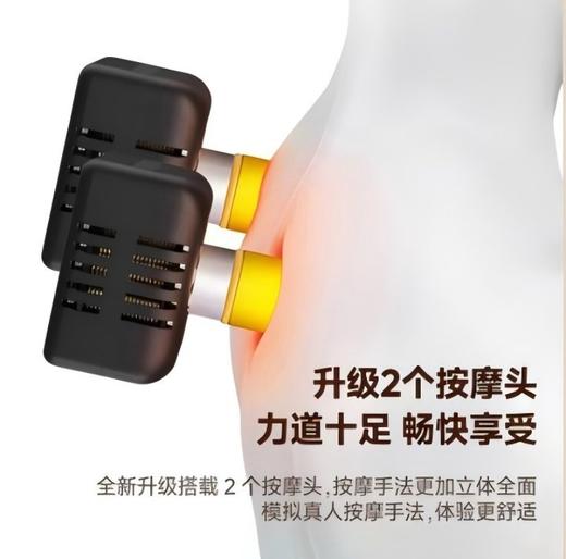 象术 肩颈按摩仪SA42 商品图2