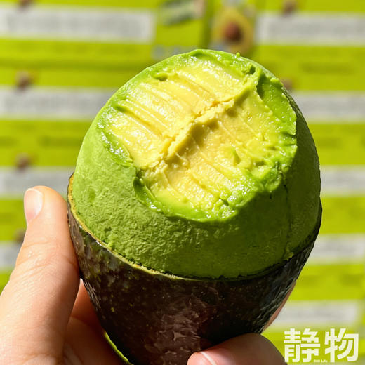 即食牛油果｜秘鲁 商品图3