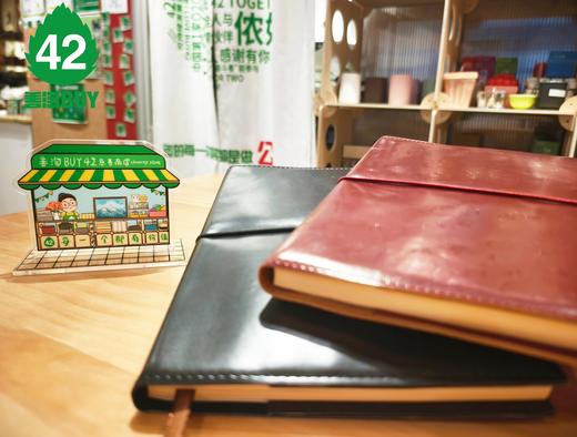 绑带笔记本学生文具松紧带手账本简约肤感皮日记本（不同颜色随机） 商品图0