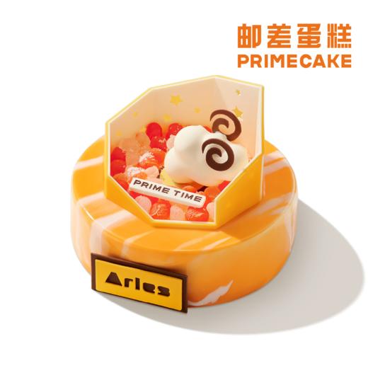 PRIME CAKE 白羊座 冰淇淋蛋糕 商品图1