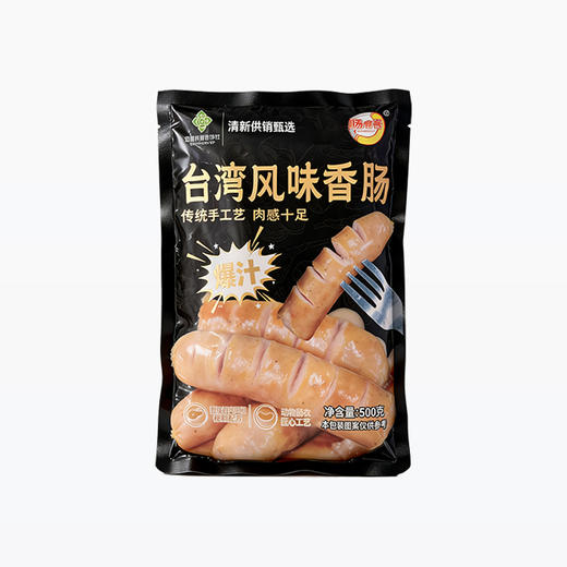 清新爆汁纯肉肠 台湾风味香肠 山塘镇肠食客（可到门店购买） 商品图9