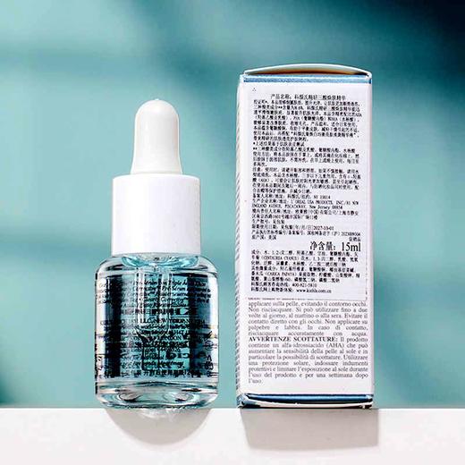 【小样】科颜氏精研三酸焕肤精华 15ml/102231 商品图1