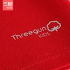 Threegun三枪 【新疆棉】磨毛男童圆领儿童保暖内衣套装-29307D911 商品缩略图4
