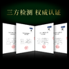【宜昌】芙葭颜菁萃紧致抗皱面霜50g 商品缩略图1