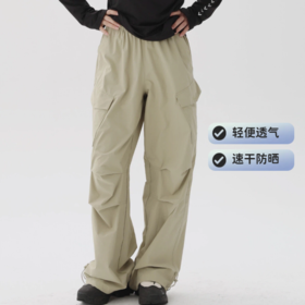 纳趣春夏工装双腰速干长裤WP25626