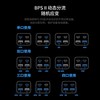BASEUS/倍思 GaN3 Pro氮化镓桌面插线板 多口PD快充 AC+2U+2C 65W 中规 黑色 CCGAN65-1ACC 商品缩略图9