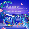 维达有芯卷纸超韧纸巾4层180g/卷*10卷 商品缩略图2
