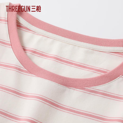 Threegun三枪 彩条冰泉棉短袖女家居裙-T70023A01 商品图3