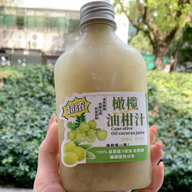 超浓 橄榄油柑汁 350ml