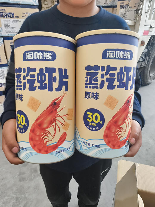 淘味熊蒸汽大虾片 商品图4