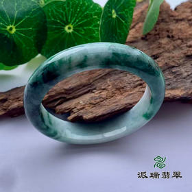 派瑞翡翠 翡翠手镯 糯种 飘花