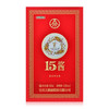 53度五粮液十五酱皇家御坛500ml 单瓶 商品缩略图4
