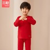 Threegun三枪 【新疆棉】磨毛男童圆领儿童保暖内衣套装-29307D911 商品缩略图7