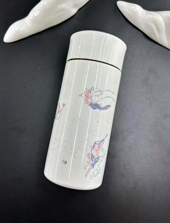 读者书店 | mini保温杯-浮梦飞天雾白-遇见敦煌系列