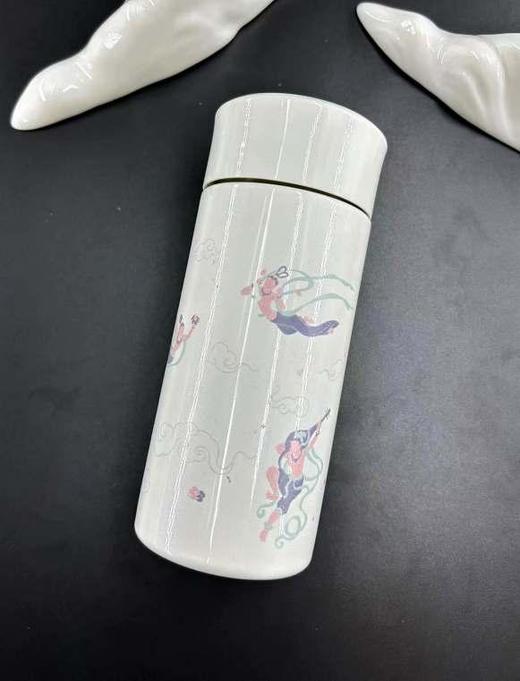 读者书店 | mini保温杯-浮梦飞天雾白-遇见敦煌系列 商品图0