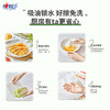 心相印厨房抽纸70抽/包*3包 商品缩略图1