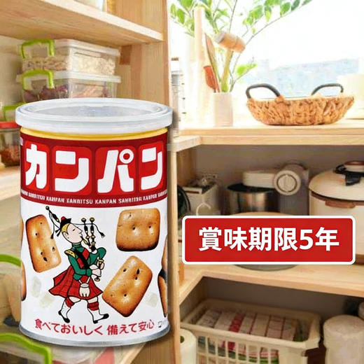 三立制果芝麻味小饼干（罐装） 100g/050505 商品图0